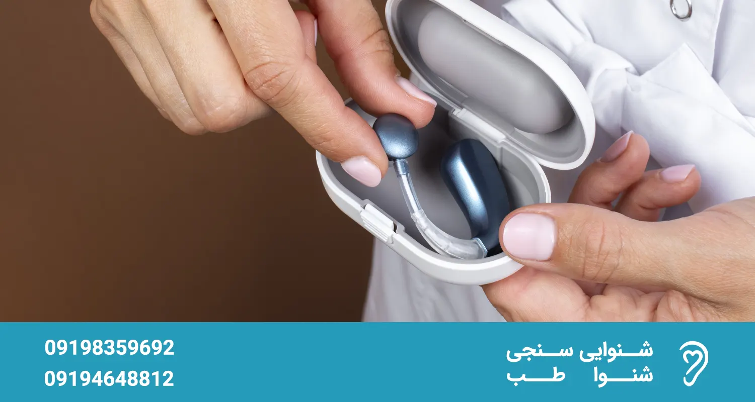 قیمت سمعک کودکان _ خرید سمعک کودکان 1312 2