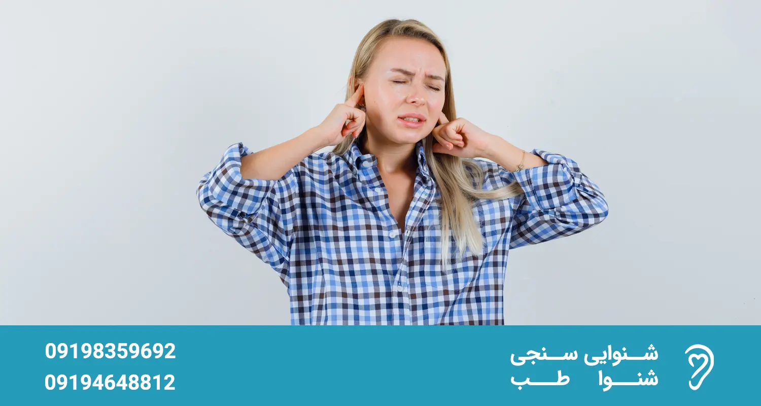 3216454 زونای گوش چیست ؟ علائم و درمان زونای گوش زونای گوش چیست