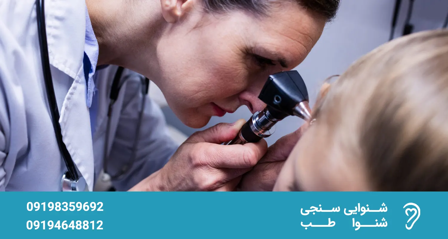 درمان کم شنوایی با روش های نوین چگونه ممکن است؟ 4678678